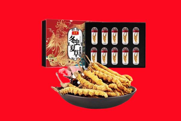 济源市回收虫草