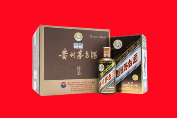济源市回收50年茅台酒.jpg