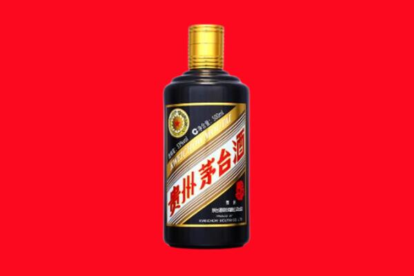 济源市回收茅台酒瓶