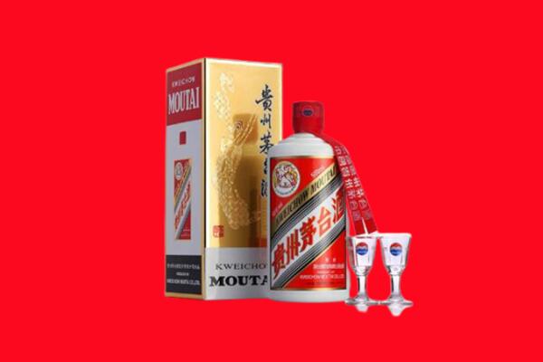 济源市回收贵州茅台酒